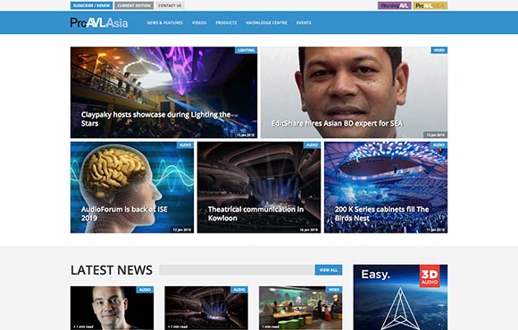 Pro AVL Asia Screenshot